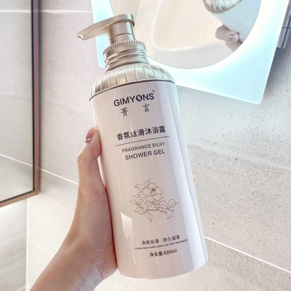 Shower gel