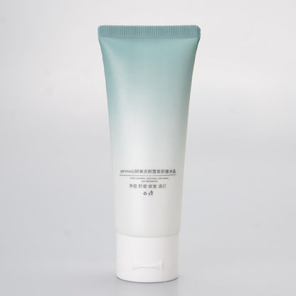 Centella Asiatica Soothing Gel Cream