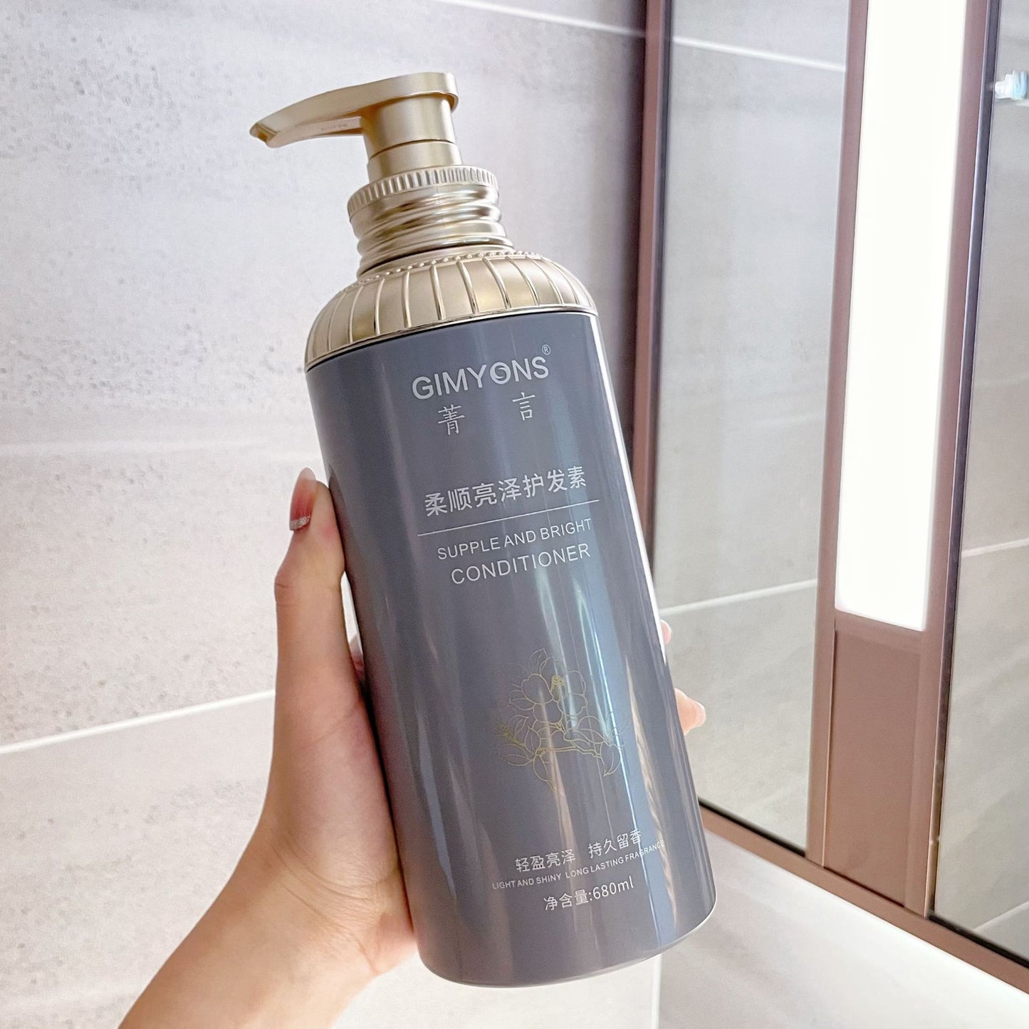 Shower gel