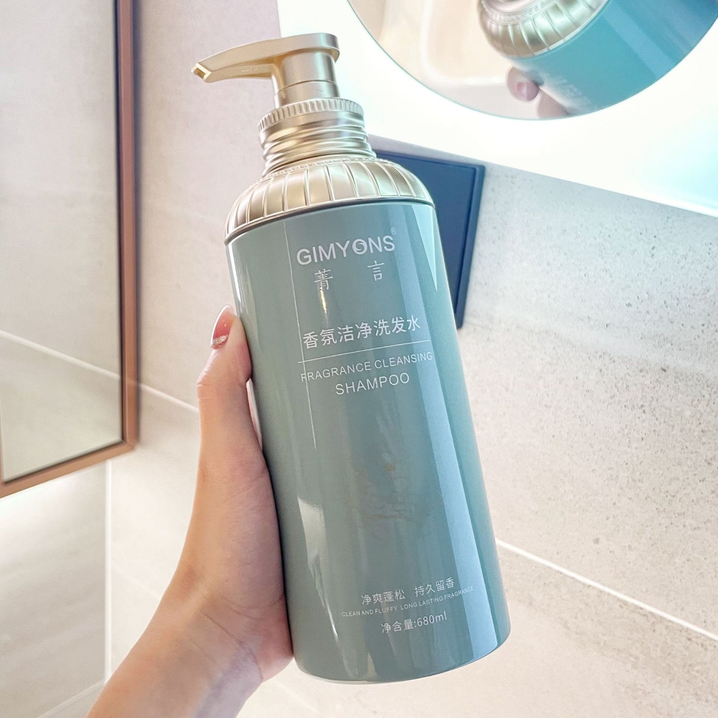 Shower gel