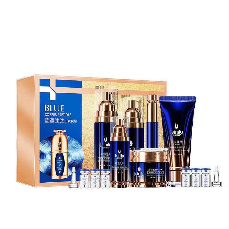 Blue Copper Peptide Skincare Set