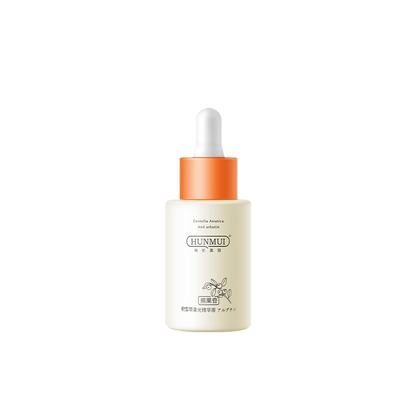 Arbutin Centella Asiatica Skin Care Set