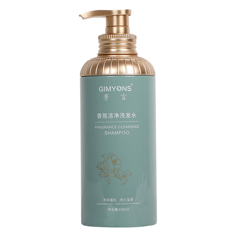 Shower gel