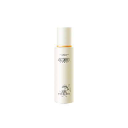Arbutin Centella Asiatica Skin Care Set