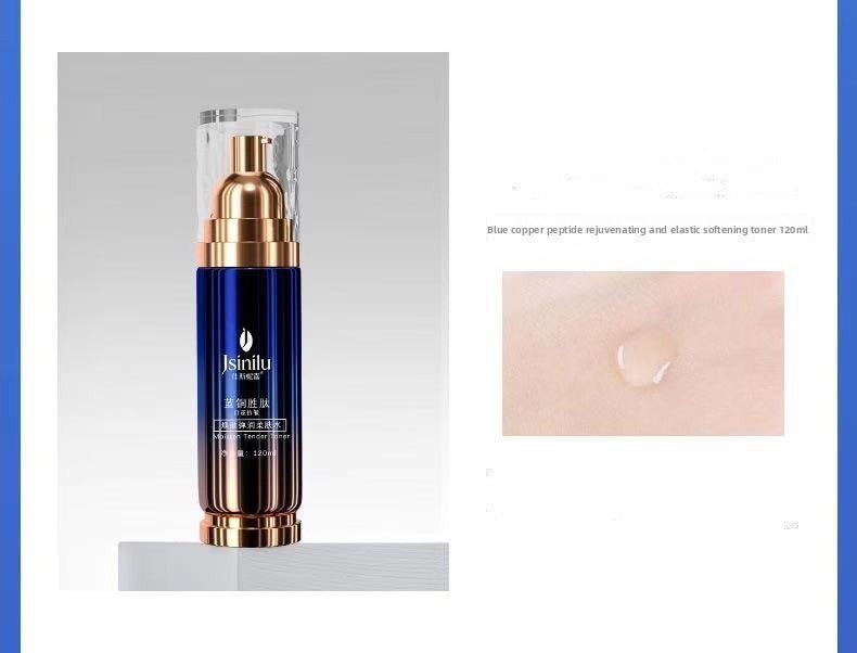 Blue Copper Peptide Skincare Set