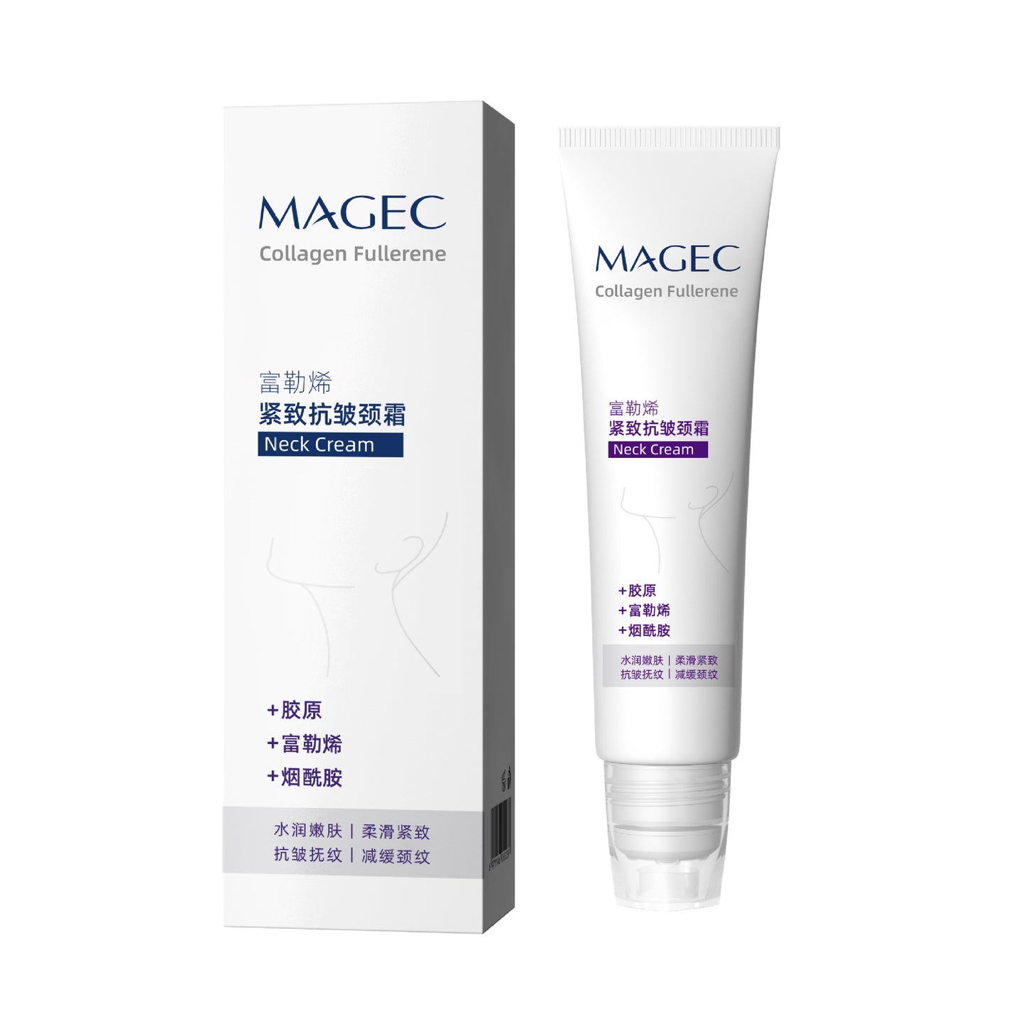 Neck Cream for Firming and Moisturizing