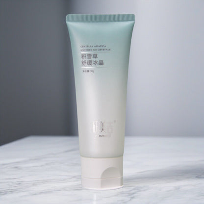 Centella Asiatica Soothing Gel Cream