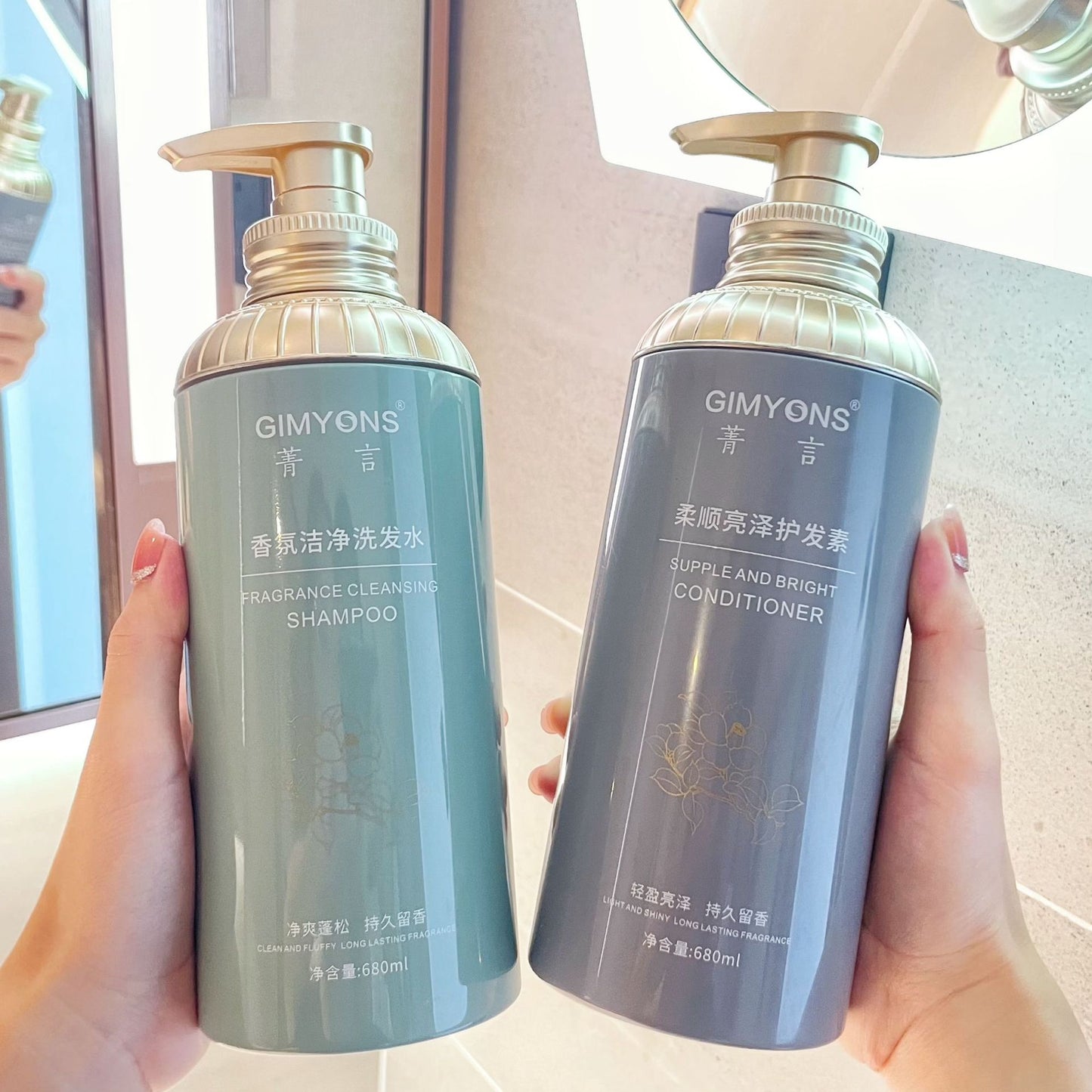 Shower gel